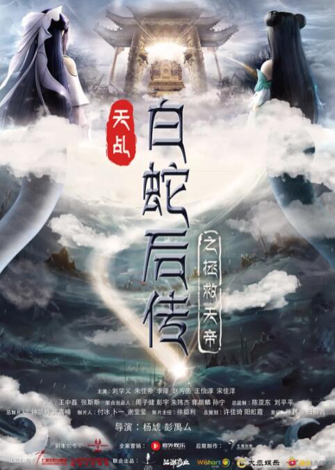 a视频在线观看